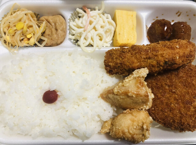 Tsuruya Otsuka Ten photo 5