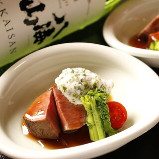 旬彩創和ぜんてい_2