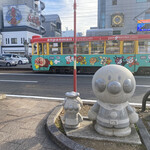 Matsuoka Kamaboko Ten - 高知の街はアンパンマンで溢れています！作者・やなせたかしさんの出身地なんだそうです。