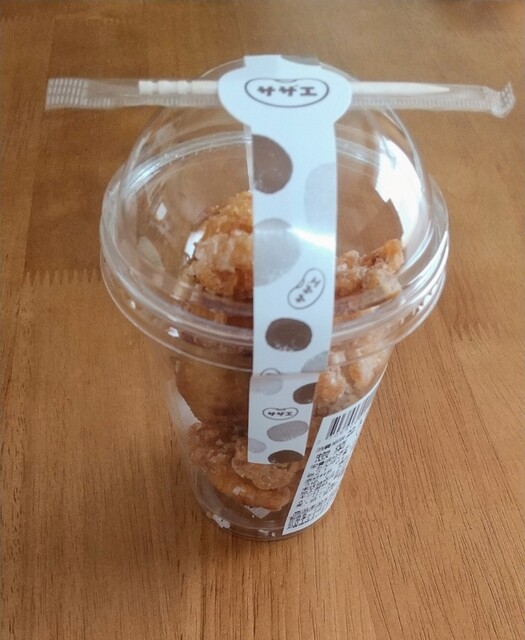 サザエ イオン苫小牧店 - 苫小牧（たい焼き・大判焼き）