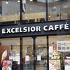 EXCELSIOR CAFFE - 