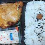 あっちゃん弁当 - 