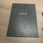 完全個室焼肉 GYU - 