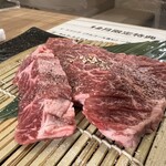 食彩和牛 しげ吉 - 
