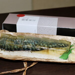 鯖棒寿司 桜の駅 - 鯖棒寿司