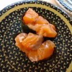 Hama Zushi - 