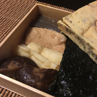 HIGASHIYA GINZA - 卵 めくっちゃったもんね〜