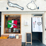 Niboshi Noodles Nibo Nibo Cino - 