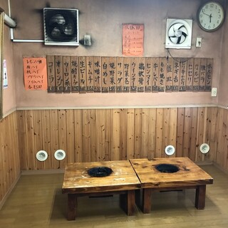 七輪焼ホルモン味秀_2