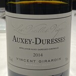 レストラン　トエダ - 