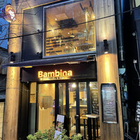うしごろバンビーナ 渋谷店 - 