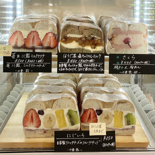 クローバーベーグルカフェ_1