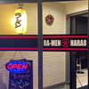 RA-MEN HARA8 - 