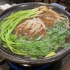 Udon Aki Duki - 