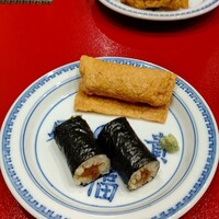 蛇の市 本店 - 締め