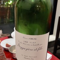 蛇の市 本店 - ソガベール　エフィス