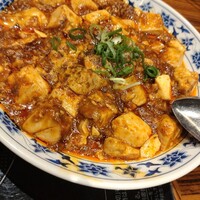 横浜中華街 重慶飯店 本館 - マーボー豆腐