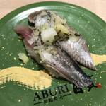 ABURI 百貫 - 鰯