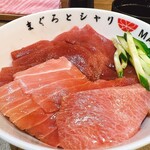 まぐろとシャリ - 