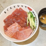 まぐろとシャリ - 