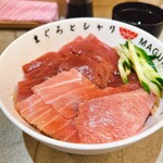 まぐろとシャリ - 