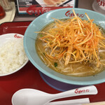 くるまやラーメン - ネギ味噌ラーメン+サービスライス