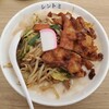 極濃湯麺 シントミ 国分町店