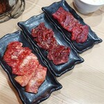 焼肉の達人 - 以上同文