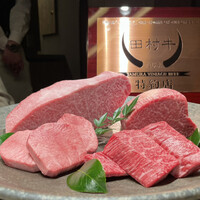 USHIGORO S. SHINJUKU - 