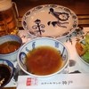 ステーキランド 神戸店