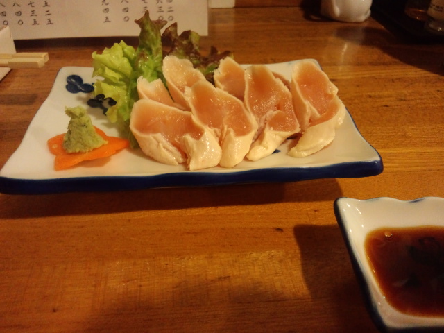 もとや name=