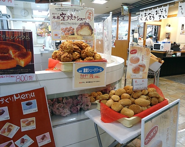 閉店 スイートガーデン イオン加古川店 東加古川 ケーキ 食べログ