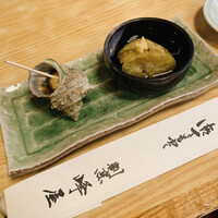 割烹峰屋 - 