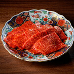 Gensen Yakiniku Isseki Sanchou - 