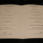 グッチオステリアダマッシモボットゥーラ - 