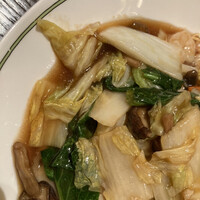 中国飯店 紫玉蘭 - 
