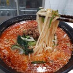 Sanyourou - 濃厚鶏白湯 灼熱の担々麺（上級編)