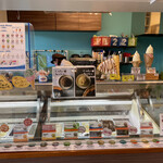 ブルーシールパーラーTANTO 宇宿店 - 