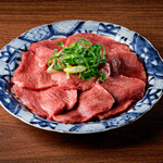 Gensen Yakiniku Isseki Sanchou - 