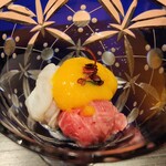 Test Kitchen by Izumi - 