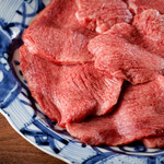 Gensen Yakiniku Isseki Sanchou - 