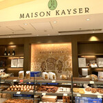 MAISON KAYSER Cafe - 店舗入口