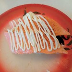 回転寿司すノ家 - 焼きサーモン