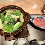 Test Kitchen by Izumi - 