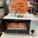 マカロニ市場 - 