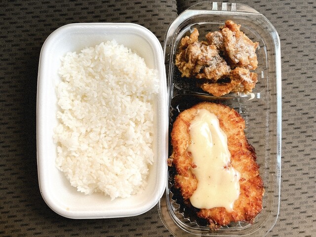 Hotto Motto Tsukishima Ten