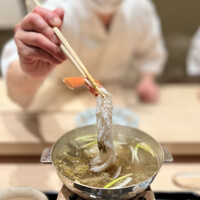 末冨 - 