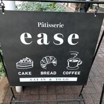 Patisserie ease - 