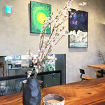 花椒 SUGAR & SPICE - 絵と桜の枝