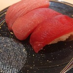 Sushi Yuukan - 